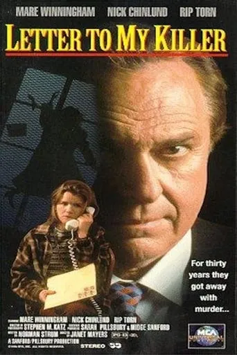 Letter to My Killer movie poster - Rated 6/10