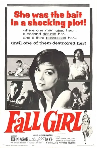 Fall Girl movie poster - Entertainment content
