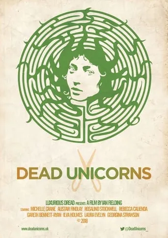 Dead Unicorns movie poster - Entertainment content