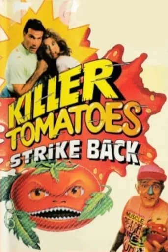 Killer Tomatoes Strike Back! movie poster - Rated 5/10