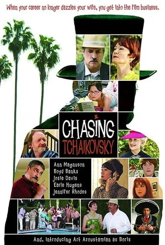 Chasing Tchaikovsky movie poster - Entertainment content