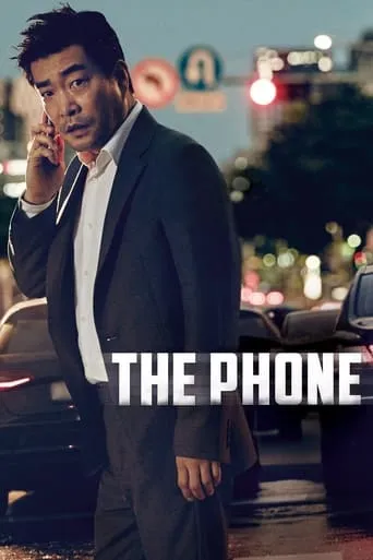 The Phone movie poster - Rated 6.8/10