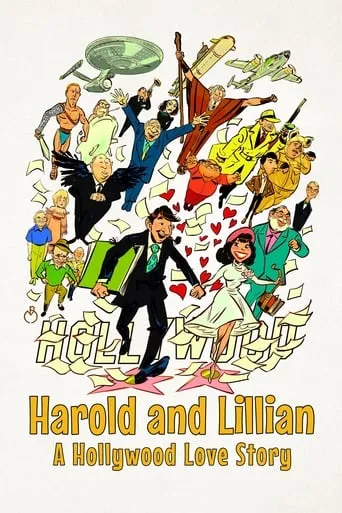 Harold and Lillian: A Hollywood Love Story movie poster - Rated 6.8/10