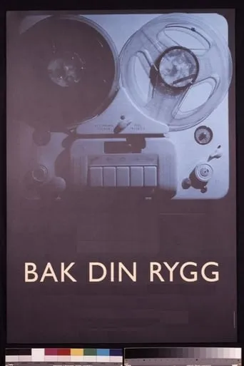 Behind Your Back movie poster - Entertainment content