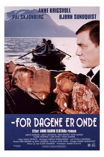 For dagene er onde movie poster - Rated 4/10