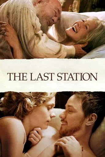 The Last Station movie poster - Rated 6.369/10