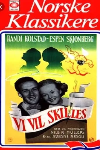 Vi vil skilles movie poster - Rated 4.5/10