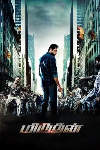 Miruthan movie poster - Rated 5.2/10