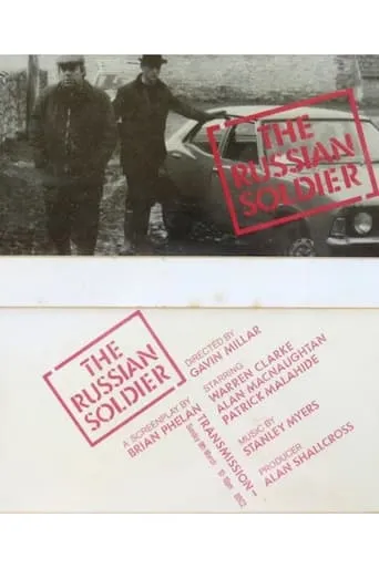 The Russian Soldier movie poster - Entertainment content