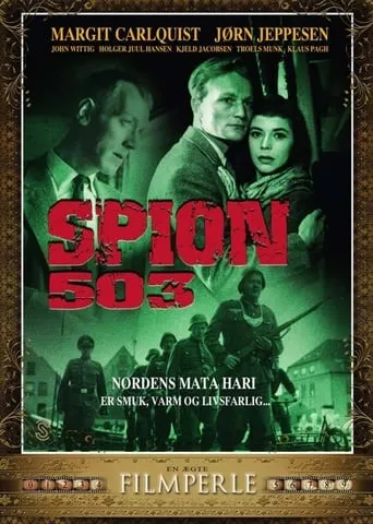 Spion 503 movie poster - Rated 4/10