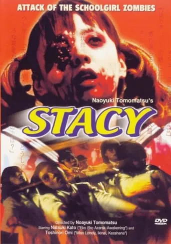 Stacy: Attack of the Schoolgirl Zombies movie poster - Rated 4.5/10