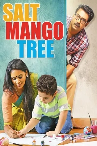 Salt Mango Tree movie poster - Rated 6.3/10