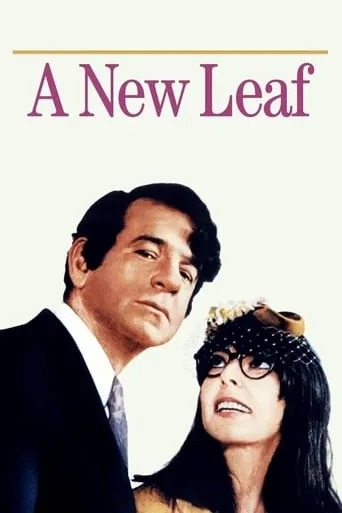 A New Leaf movie poster - Rated 7.3/10