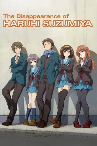 The Disappearance of Haruhi Suzumiya movie poster - Rated 7.853/10