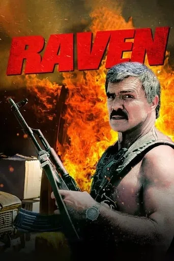 Raven movie poster - Rated 4.5/10
