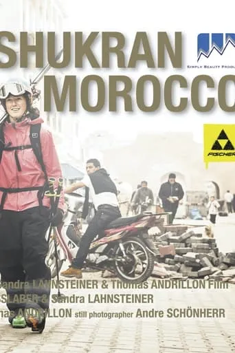 Shukran Morocco movie poster - Entertainment content