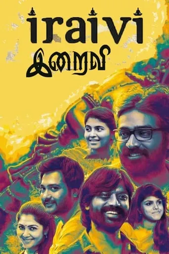 Iraivi movie poster - Rated 7.2/10