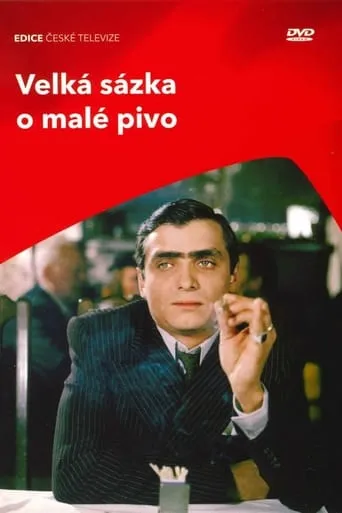 Velká sázka o malé pivo movie poster - Rated 5.5/10