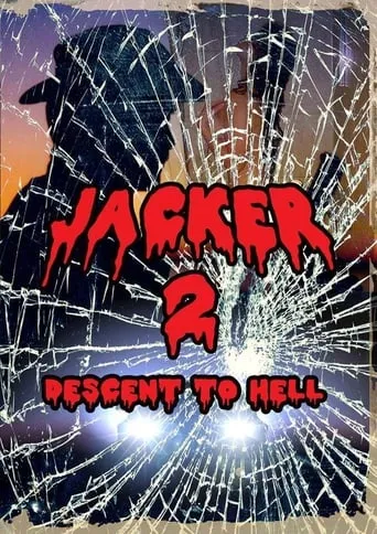 Jacker 2: Descent to Hell movie poster - Entertainment content
