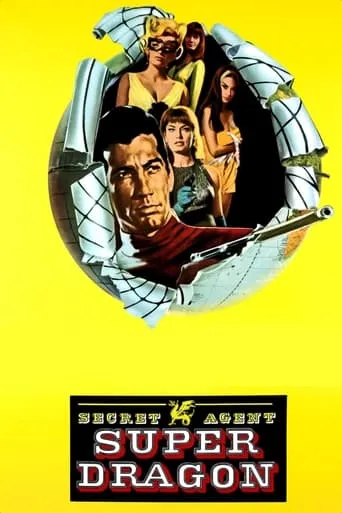 Secret Agent Super Dragon movie poster - Rated 3.4/10