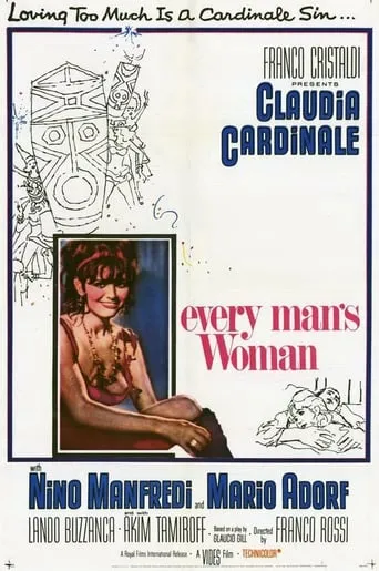 A Rose for Everyone movie poster - Rated 4.5/10