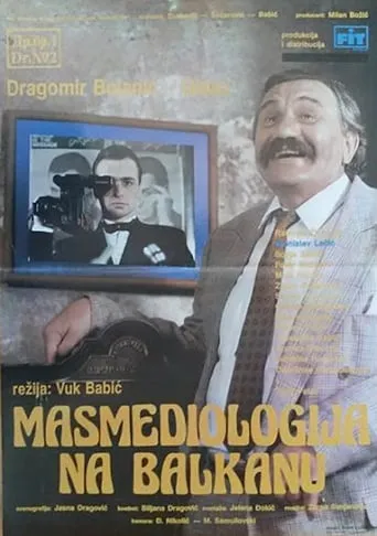 The Balkan Mass-Media Sciences movie poster - Rated 8.8/10