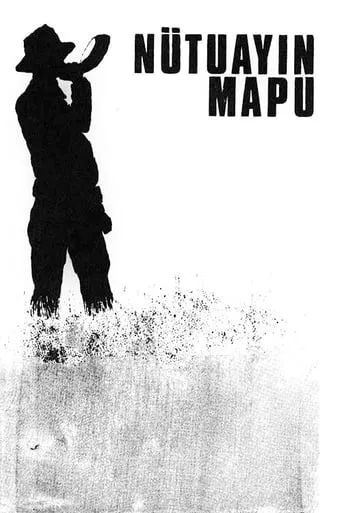 Nütuayin Mapu movie poster - Entertainment content