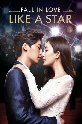 Fall in Love Like a Star movie poster - Rated 5.4/10
