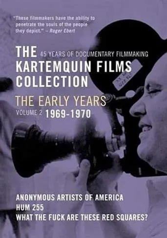 Anonymous Artists of America movie poster - Entertainment content