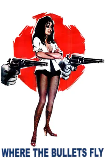 Where the Bullets Fly movie poster - Rated 3.3/10