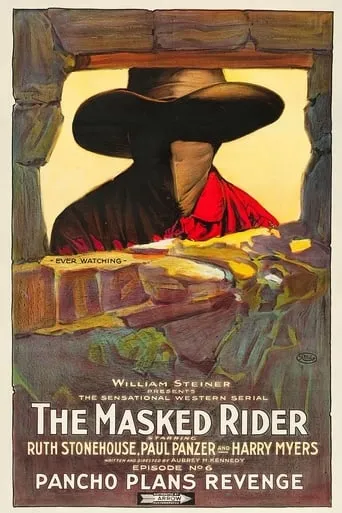 The Masked Rider movie poster - Rated 8/10