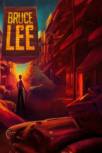 Bruce Lee movie poster - Rated 3.5/10