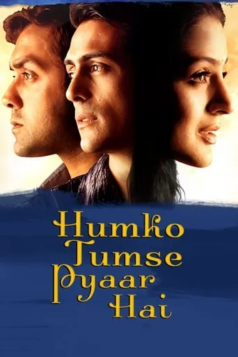 Humko Tumse Pyaar Hai movie poster - Rated 6.9/10