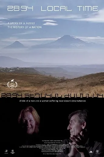 Hot Country, Cold Winter movie poster - Entertainment content