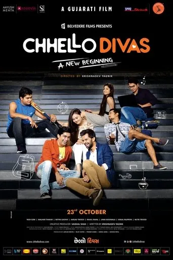 Chhello Divas movie poster - Rated 8/10