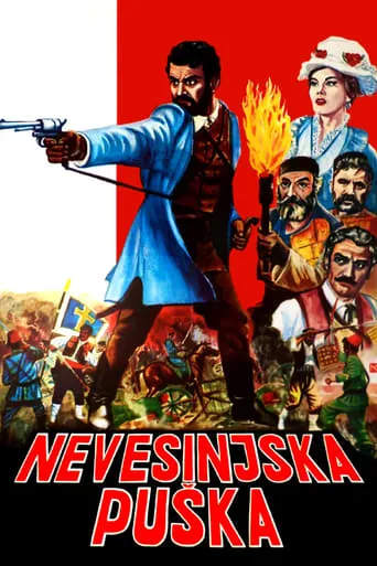 Thundering Mountains movie poster - Rated 5/10