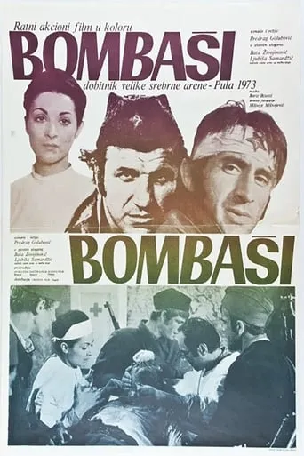 The Bombers movie poster - Rated 5.6/10