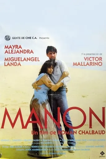 Manon movie poster - Rated 6/10