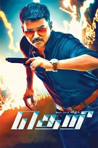 Theri movie poster - Rated 6.7/10