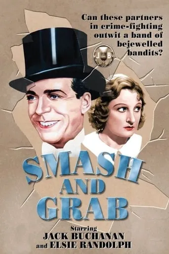 Smash and Grab movie poster - Rated 5.8/10