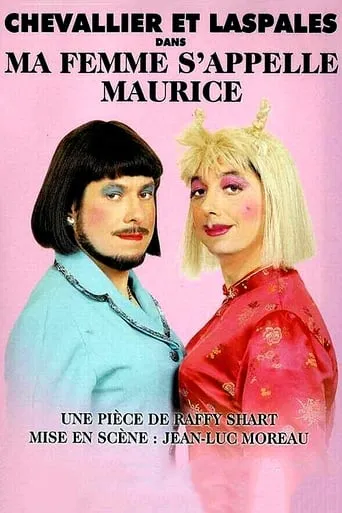 Ma femme s'appelle Maurice movie poster - Rated 6/10