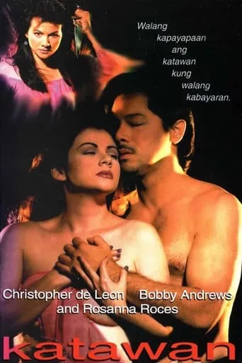 Katawan movie poster - Rated 2/10