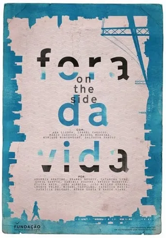 On The Side movie poster - Rated 5.8/10