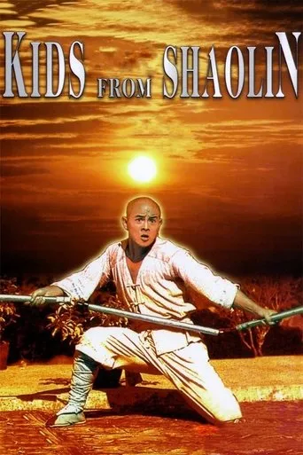 Kids from Shaolin movie poster - Rated 6.2/10