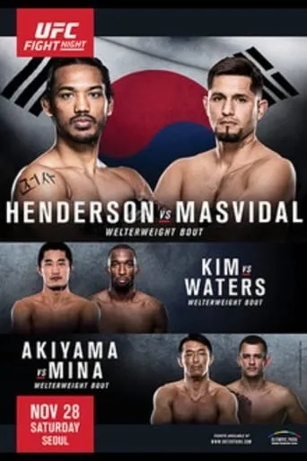 UFC Fight Night 79: Henderson vs. Masvidal movie poster - Rated 6/10
