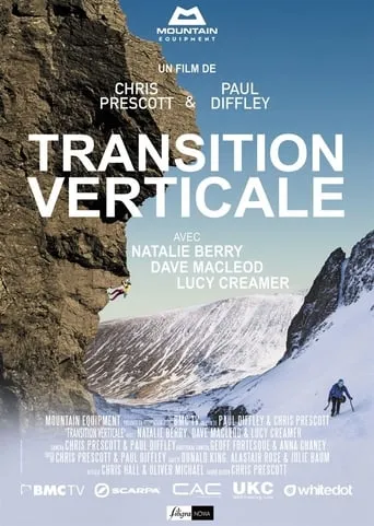 Transition movie poster - Entertainment content