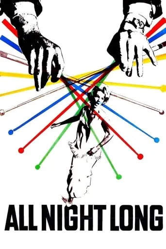 All Night Long movie poster - Rated 6.7/10