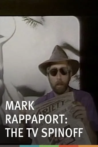 Mark Rappaport: The TV Spin-Off movie poster - Rated 4/10