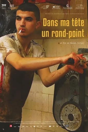 A Roundabout in My Head movie poster - Rated 5.6/10