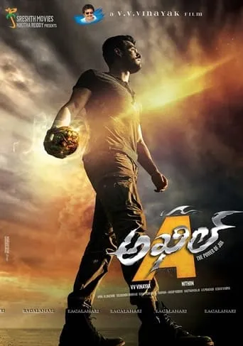 Akhil movie poster - Rated 3.5/10